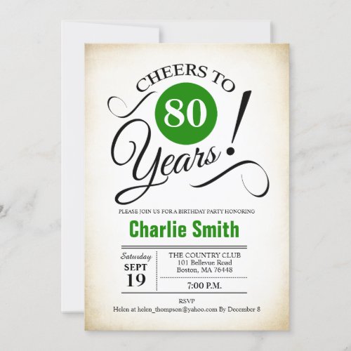 80th Birthday Party _ Green Black White Invitation