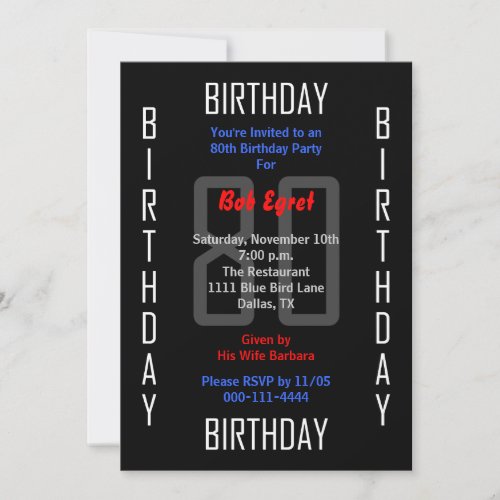 80th Birthday Party Invitation - 80