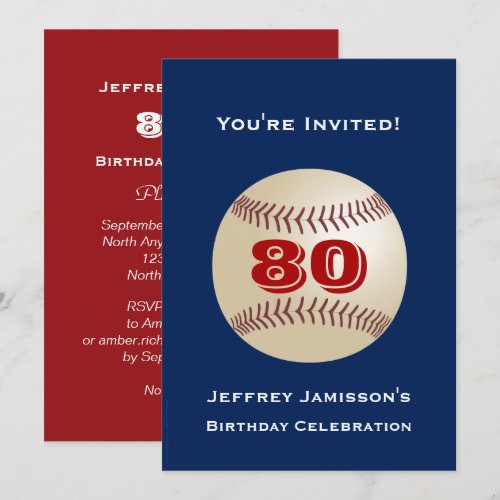 80th Birthday Party Invitation Baseball