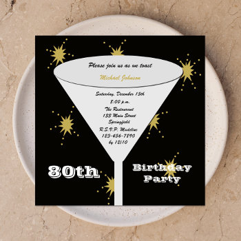 80th Birthday Party Invitation Gold 80th Toast by henishouseofpaper at Zazzle