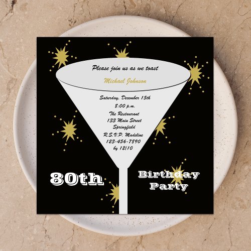 80th BIrthday Party Invitation -- Gold 80th Toast