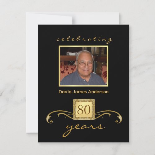 80th Birthday Party Invitations - Formal Monogram