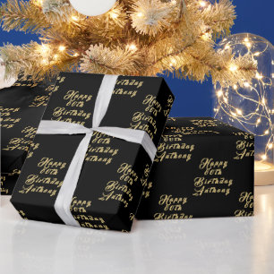 80th Birthday Party Name Black Modern Pattern Wrapping Paper