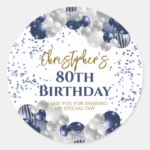 80th Birthday Party Navy Balloons Classic Round Sticker