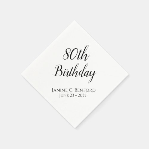 80th Birthday Party Paper Napkins