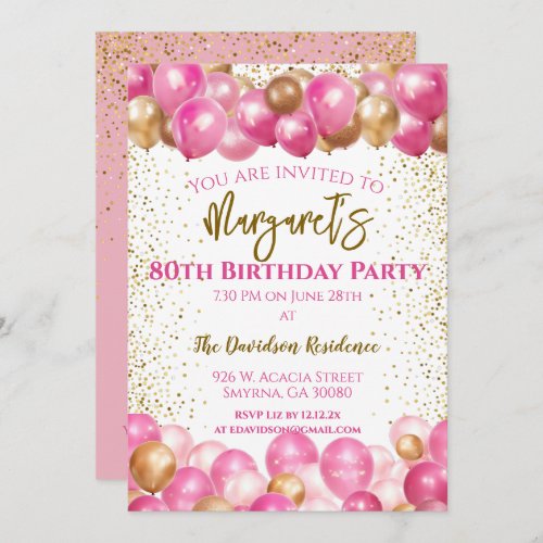 80th Birthday Party Pink Balloons Invitation