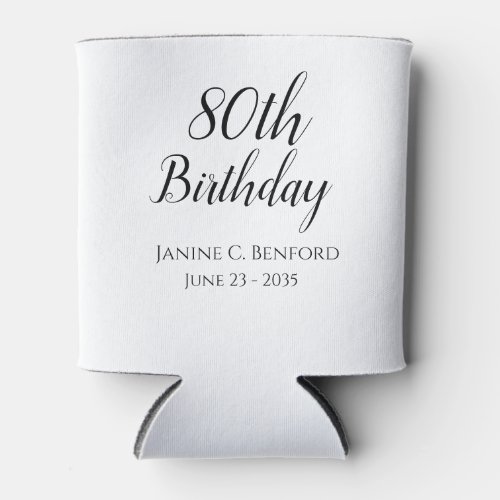 80th Birthday Party Practical Favor Can Cooler