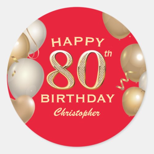 80th Birthday Party Red and Gold Balloons Classic Round Sticker