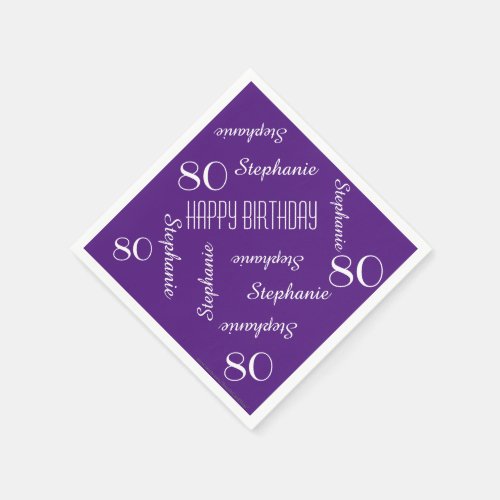 80th Birthday Party Repeating Name Purple Paper Paper Napkins