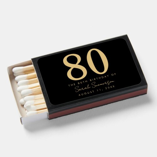 80th Birthday Party Script Black Gold Eighty Matchboxes