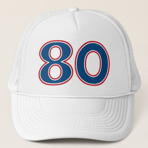 80th Birthday Party Trucker Hat