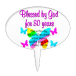 80TH BIRTHDAY PRAYER CAKE TOPPER