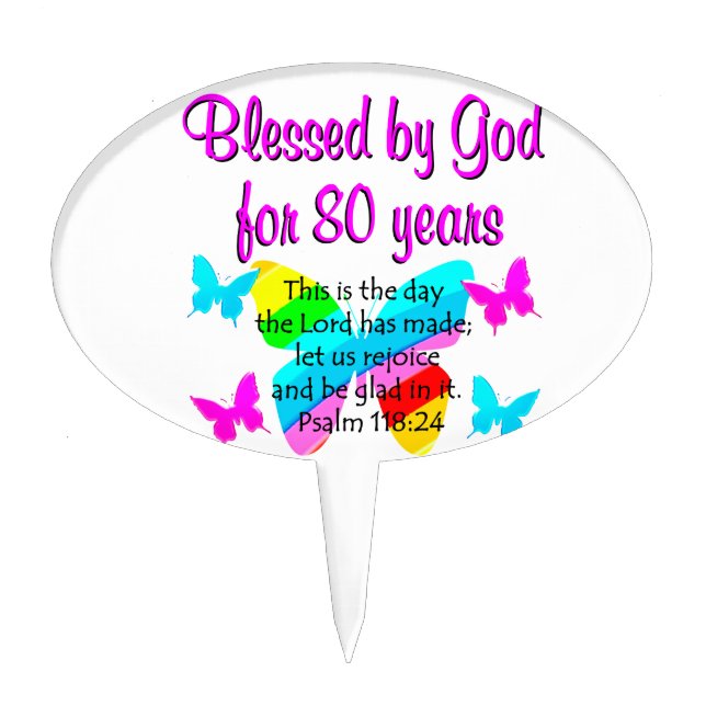 80TH BIRTHDAY PRAYER CAKE TOPPER (Front)