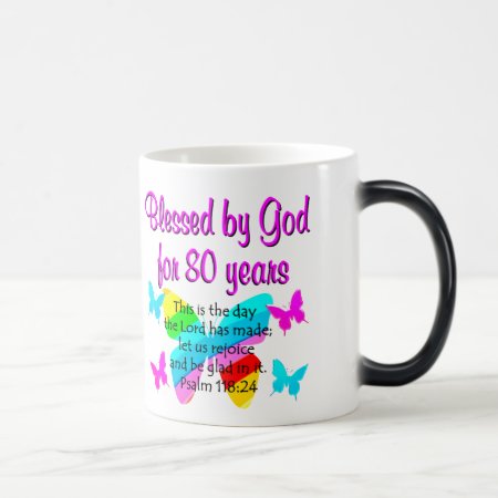 80th Birthday Prayer Magic Mug