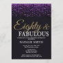 80th Birthday Purple and Gold Glitter Invitation
