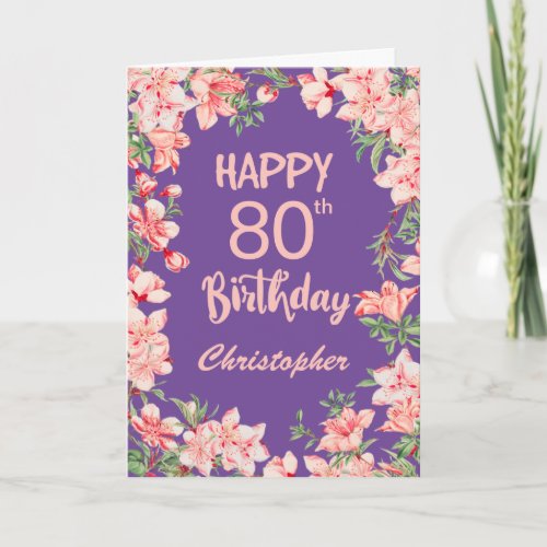 80th Birthday Purple Pink Peach Watercolor Floral Card