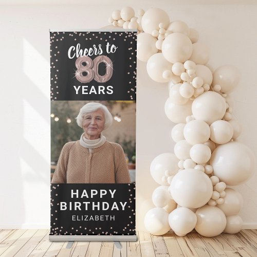 80th Birthday Rose Gold Photo Retractable Banner
