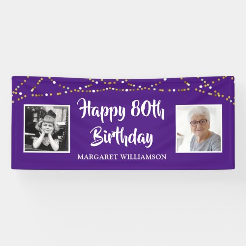 80th Birthday String Lights Photo Name Purple Banner