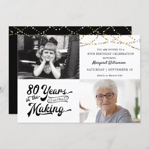 80th Birthday Then  Now Photos String Lights Invi Invitation