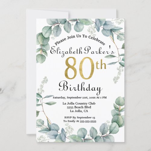 80th Birthday Watercolor Eucalyptus Gold Faux Foil Invitation