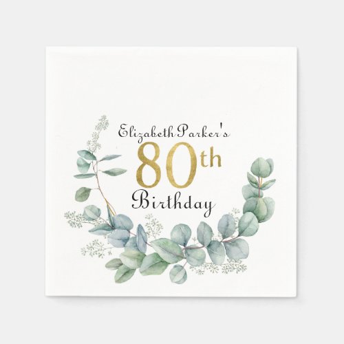 80th Birthday Watercolor Eucalyptus Gold Napkins