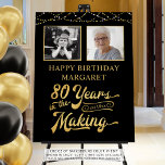 80th Birthday YEARS IN THE MAKING 2 Photos Foam Board<br><div class="desc">Celebrate an 80th birthday with this custom color foam board sign featuring a retro gold calligraphy script typography title design stating 80 YEARS IN THE MAKING that incorporates his or her birth year as part of the design, 2 photos, string lights and your personalized custom message (the sample shows HAPPY...</div>