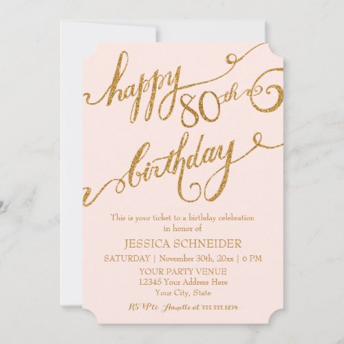 80th Eightieth Birthday Party Celebration Invitation