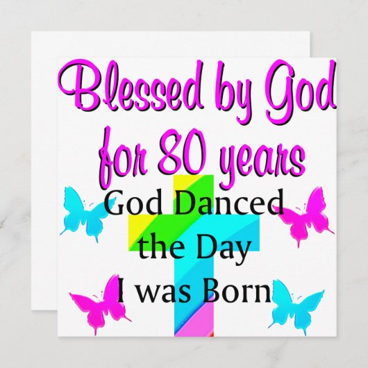 80TH GOD LOVING (Front/Back)