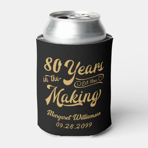 80th or Any Birthday Retro Years in the Making Can Cooler
