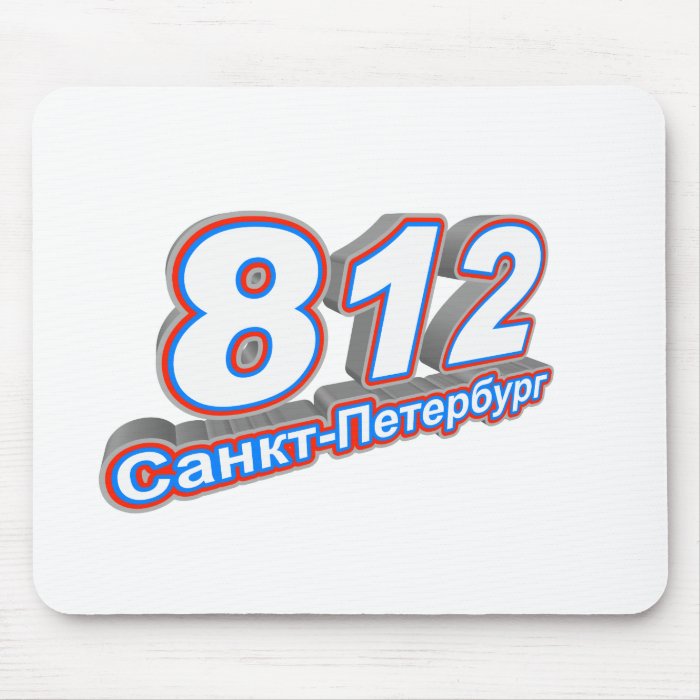 812 Sankt Petersburg Mouse Pad