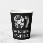 [ Thumbnail: 81st Birthday — Art Deco Inspired Look “81” + Name Paper Cups ]