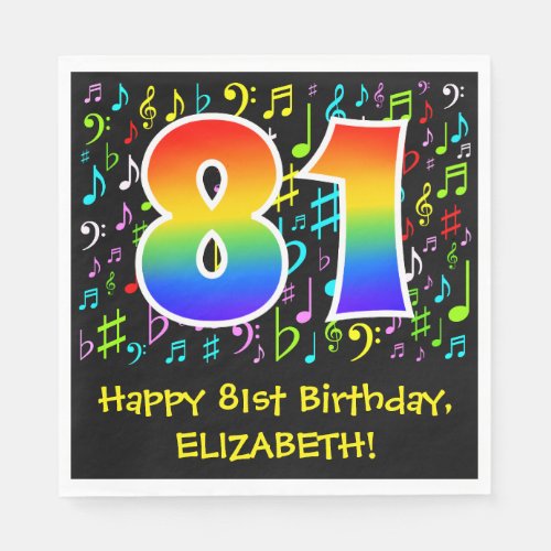 81st Birthday _ Colorful Music Symbols Rainbow 81 Napkins