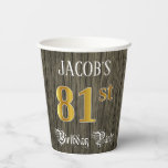 [ Thumbnail: 81st Birthday Party — Faux Gold & Faux Wood Looks Paper Cups ]