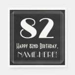 [ Thumbnail: 82nd Birthday ~ Art Deco Inspired Look "82", Name Napkins ]