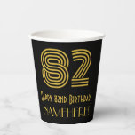 [ Thumbnail: 82nd Birthday: Art Deco Inspired Look “82” & Name Paper Cups ]