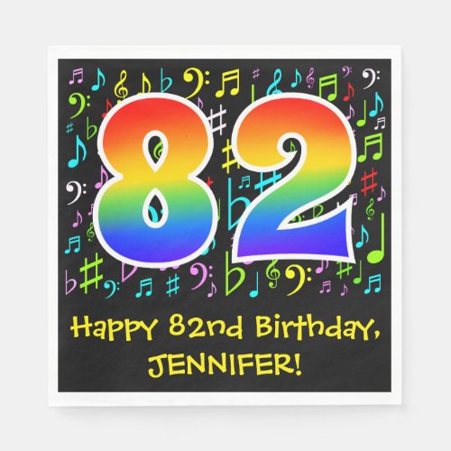 82nd Birthday _ Colorful Music Symbols Rainbow 82 Napkins