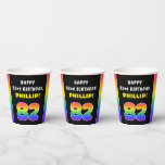 [ Thumbnail: 82nd Birthday: Colorful Rainbow # 82, Custom Name Paper Cups ]