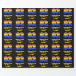 [ Thumbnail: 82nd Birthday: Fun, Colorful Rainbow Inspired # 82 Wrapping Paper ]