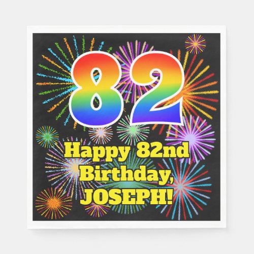 82nd Birthday Fun Fireworks Pattern  Rainbow 82 Napkins