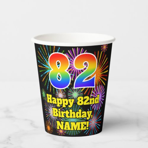 82nd Birthday Fun Fireworks Pattern  Rainbow 82 Paper Cups