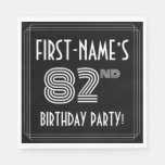 [ Thumbnail: 82nd Birthday Party: Art Deco Style + Custom Name Napkins ]