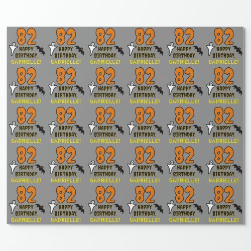 82nd Birthday Spooky Halloween Theme Custom Name Wrapping Paper