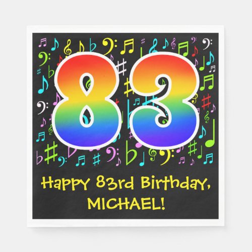 83rd Birthday _ Colorful Music Symbols Rainbow 83 Napkins