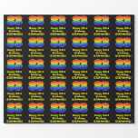 [ Thumbnail: 83rd Birthday: Fun, Colorful Rainbow Inspired # 83 Wrapping Paper ]