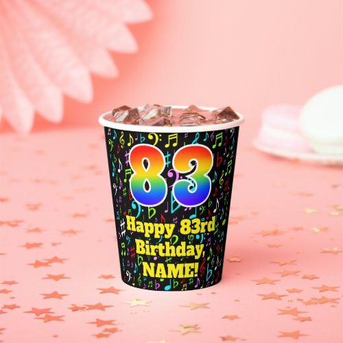 83rd Birthday Fun Music Notes Pattern Rainbow 83 Paper Cups