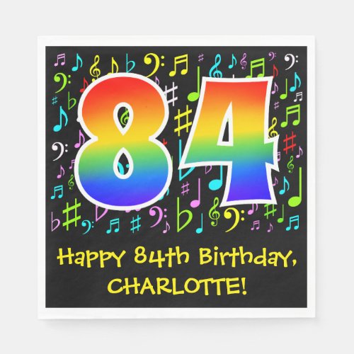 84th Birthday _ Colorful Music Symbols Rainbow 84 Napkins