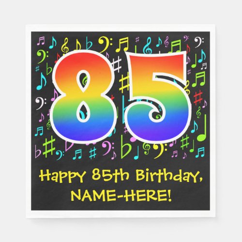 85th Birthday _ Colorful Music Symbols Rainbow 85 Napkins