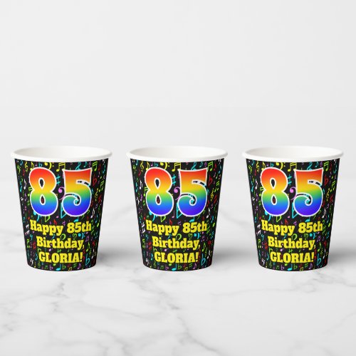 85th Birthday Fun Music Notes Pattern Rainbow 85 Paper Cups
