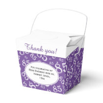 85th Party Purple/White Random Number Pattern Favor Boxes