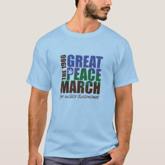 86GPMSST Super-soft T-shirt